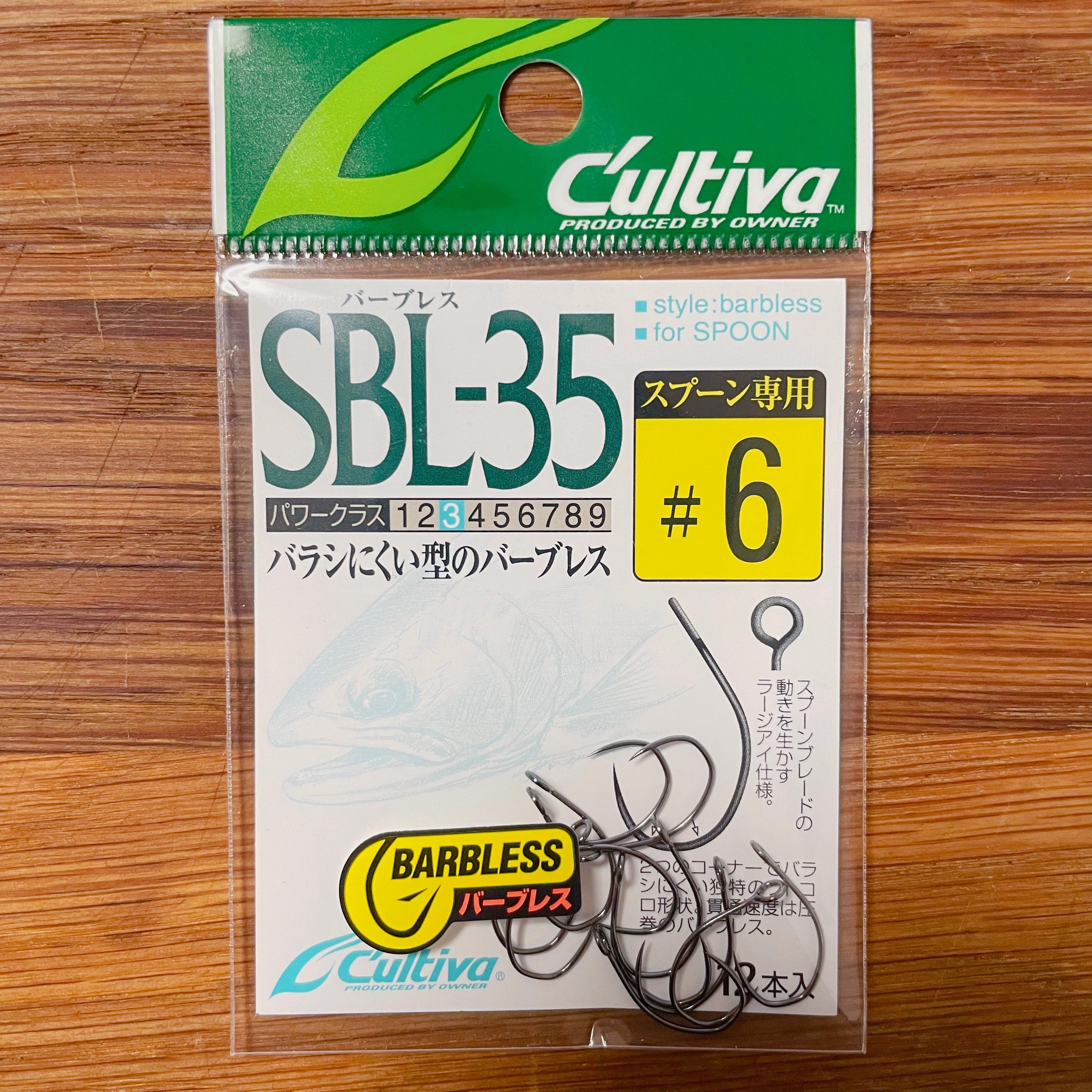 カルティバ SBL-35 シングルフック バーブレス_Fish Hook