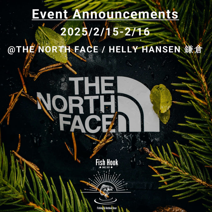 【イベント案内】THE NORTH FACE / HELLY HANSEN 鎌倉コラボイベントのご紹介(随時更新)