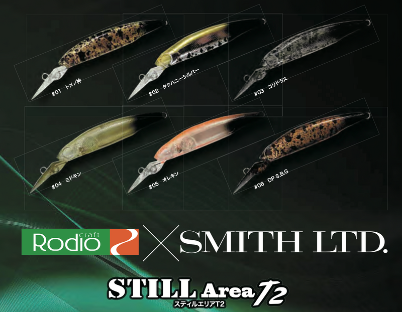 Load image into Gallery viewer, スミス × ロデオクラフト  スティルエリア T2  ロデオカラー/  SMITH × Rodio craft STILL Area T2 Rodio Color
