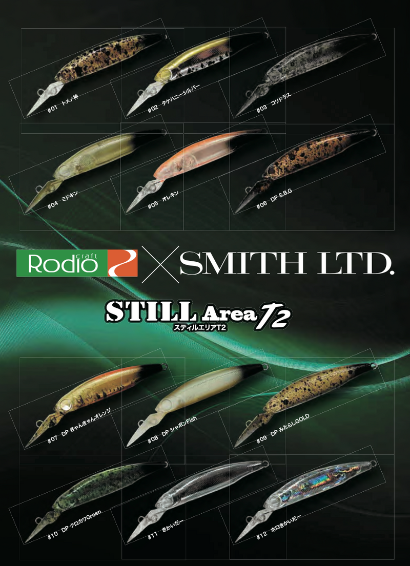 Load image into Gallery viewer, スミス × ロデオクラフト  スティルエリア T2  ロデオカラー/  SMITH × Rodio craft STILL Area T2 Rodio Color
