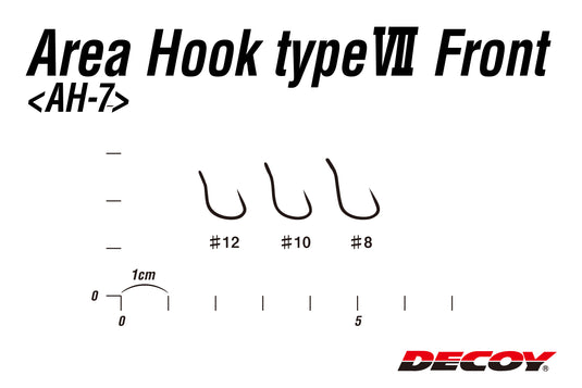 Decoy Area Hook Type VII Front Single Hook