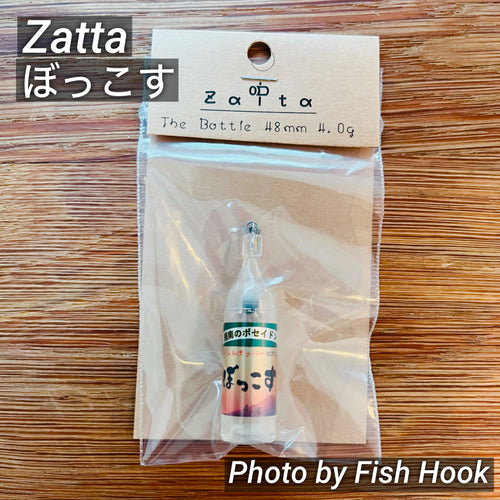 【完売御礼🙇‍♂️🙇‍♀️】Zatta The Bottle ぼっこす  48mm 4.0g