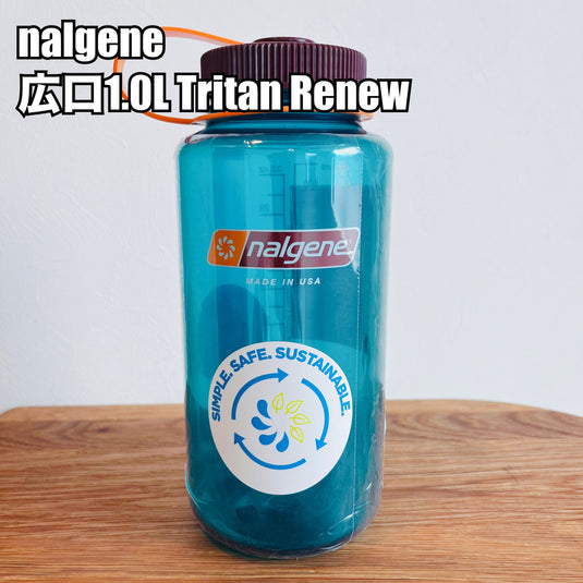 【新規お取り扱い🙌✨】ナルゲン 広口1.0L Tritan Renew/ NALGENE BOTTLE 1.0L Tritan Renew
