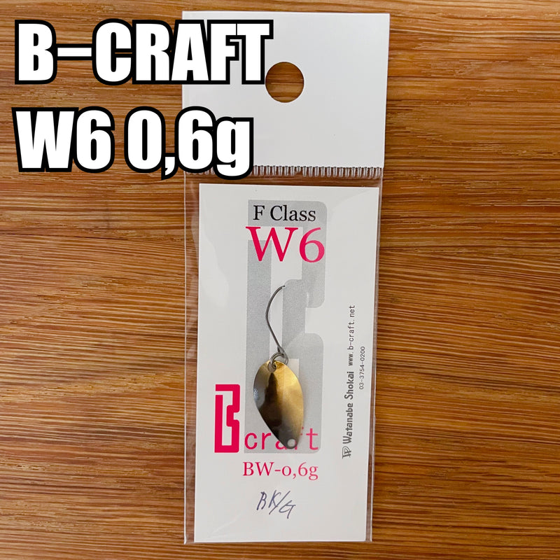 Load image into Gallery viewer, B-CRAFT F Class W6 0,6g
