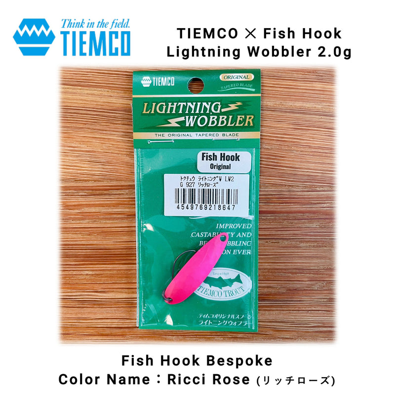 Load image into Gallery viewer, 【完売御礼🙇‍♂️🙇‍♀️】Fish Hook オリジナルカラー ティムコ ライトニングウォブラー / TIEMCO LIGHTNING WOBBLER 【Fish Hook Original color】
