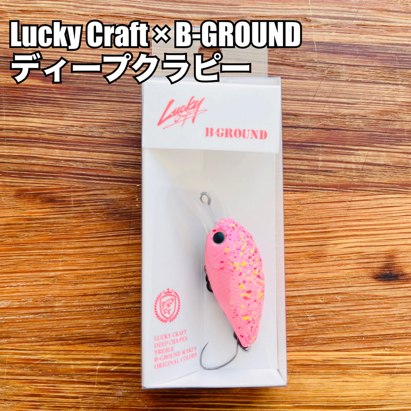 Load image into Gallery viewer, 【完売御礼🙇‍♂️🙇‍♀️！！】Lucky craft ×B−GROUND ディープクラピー  ストロベリーカラフルホイップ
