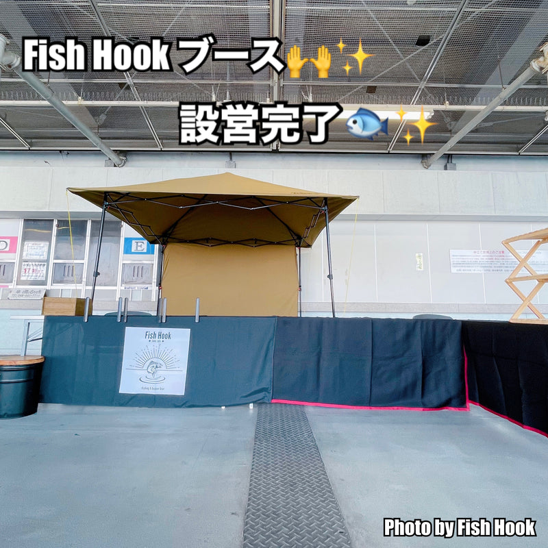 Load image into Gallery viewer, 笑&#39;s × Fish Hook 焚き火スプーン / SHO&#39;s × Fish Hook Bonfire Spoon
