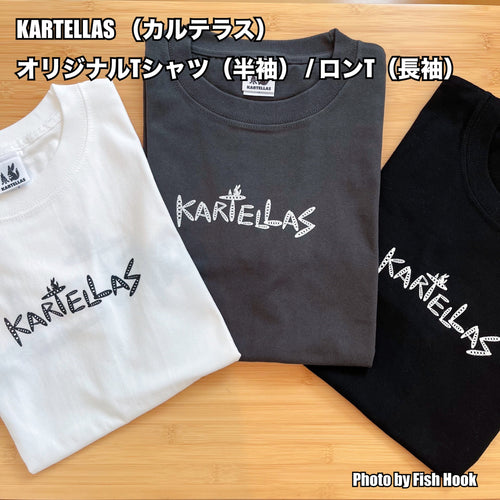 カルテラス Tシャツ & ロンT / KARTELLAS T-shirt & long sleeve shirt