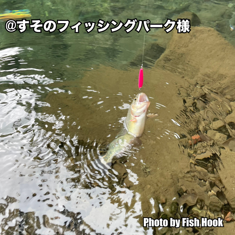 Load image into Gallery viewer, 【完売御礼🙇‍♂️🙇‍♀️】Fish Hook オリジナル アイジェットリンク アイジェットソード 1.4g / i Jet Link i Jet sword 1.4g
