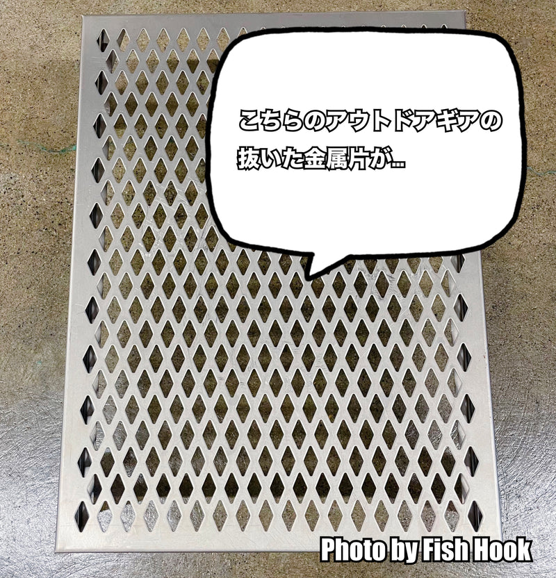 Load image into Gallery viewer, 笑&#39;s × Fish Hook 焚き火スプーン / SHO&#39;s × Fish Hook Bonfire Spoon
