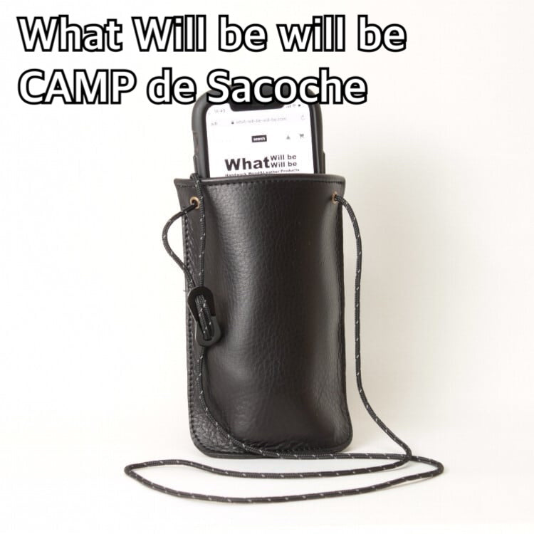 Load image into Gallery viewer, What Will be Will be  CAMP de Sacoche (キャンプデサコッシュ)
