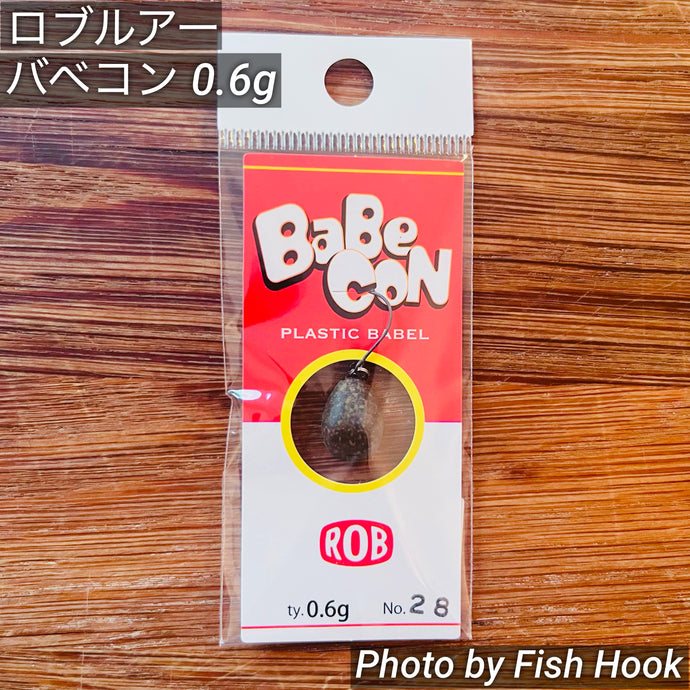 Rob Lure Babecon 0.6g