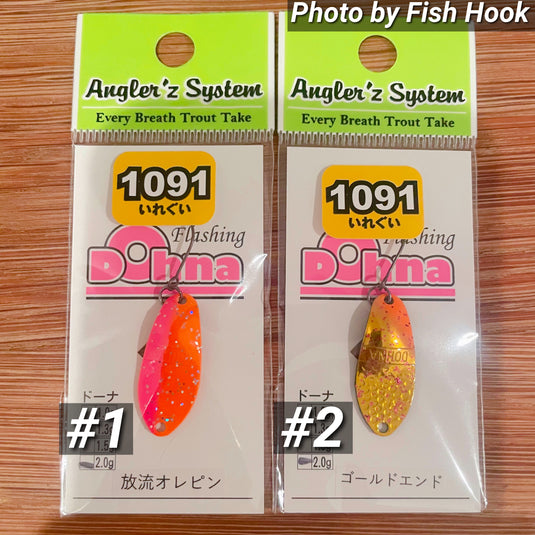 アングラーズシステム ドーナ 1.0g & 2.0g　【1091カラー】/Angler'z System Dohna 1.0g & 2.0g 1091 Color