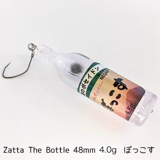 【完売御礼🙇‍♂️🙇‍♀️】Zatta The Bottle ぼっこす  48mm 4.0g