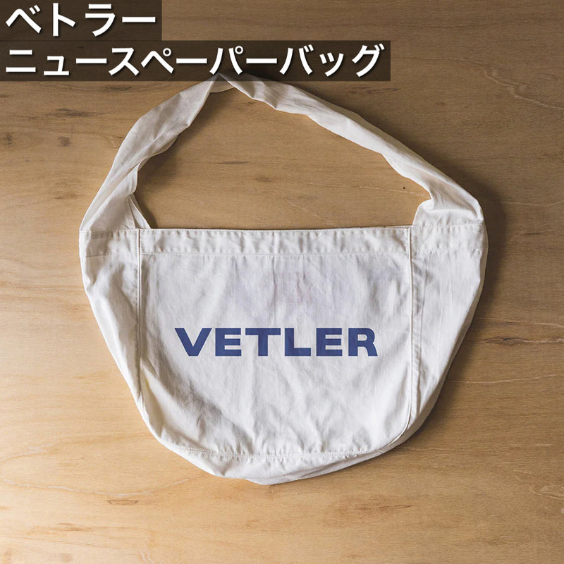 Load image into Gallery viewer, ベトラー ニュースペーパーバッグ / VETLER NEWSPAPAER BAG
