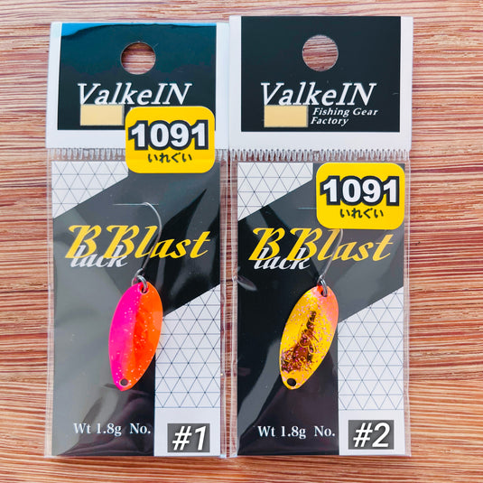 【限定】ヴァルケイン ブラックブラスト 1.8g【1091カラー】/ValkeIN Black Blast 1.8g【1091color】