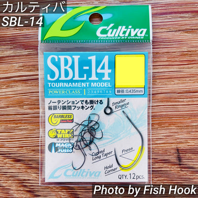 カルティバ SBL-14 シリーズ / Cultiva SBL-14 Series