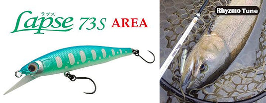 ハルシオンシステム ラプス73S AREA_Fish Hook