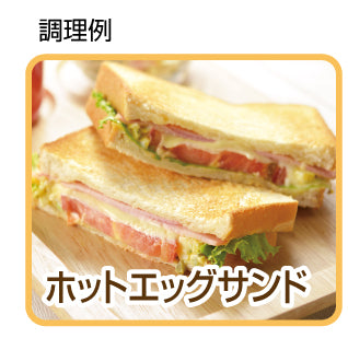 Load image into Gallery viewer, SOTO Toaster Sandpan (ST-951)
